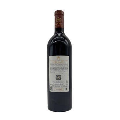 Château Mouton Rothschild | 2020