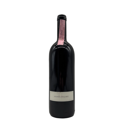 Gaja | Gaja Sperss Langhe Barolo | 1991