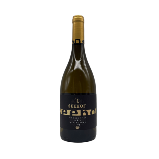 Weingut Seehof | Westhofener Steingrube Chardonnay -R- | 2024