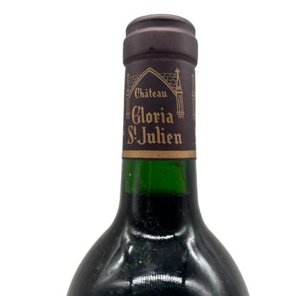 Château Gloria Saint-Julien | 1990