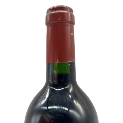 Château Saint-Brice Grand Cru | 1995