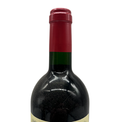 Christian Moueix Medoc | 2005