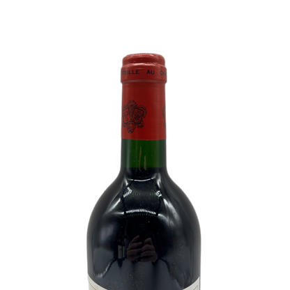 Chateau Montrose La Dame de Montrose | 1995