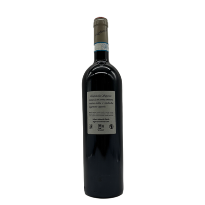 Dal Forno Romano | Vigneto Monte Lodoletta Valpolicella Superiore | 2017