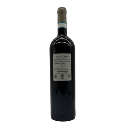 Dal Forno Romano | Vigneto Monte Lodoletta Valpolicella Superiore | 2018