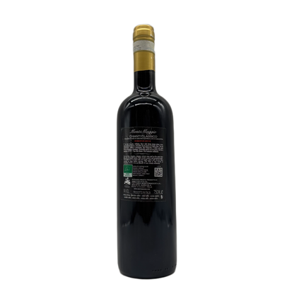 Fattoria di Montemaggio | Chianti Classico Riserva | 2016