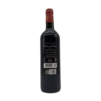Chateau Anthonic | 2014