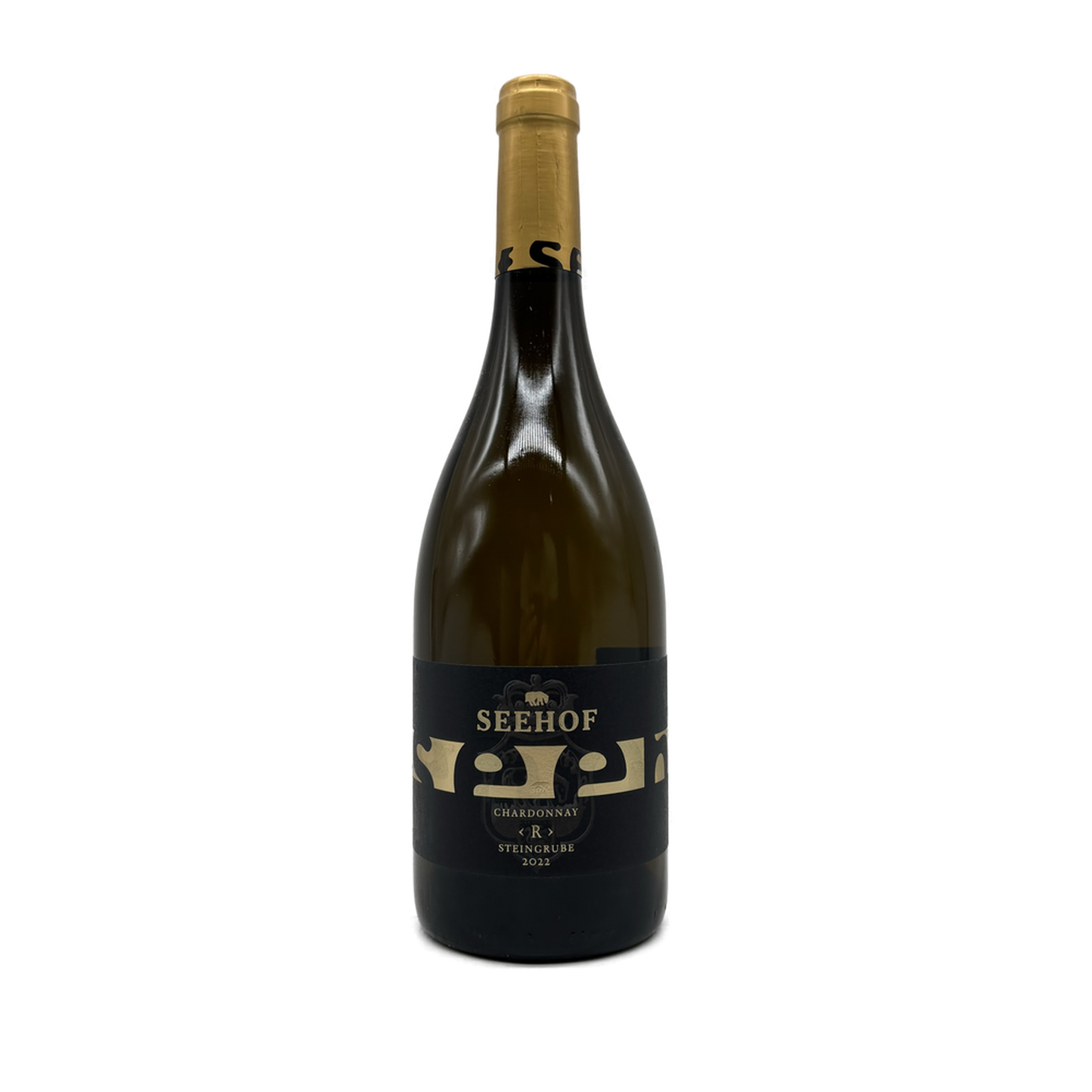 Weingut Seehof | Westhofener Steingrube Chardonnay -R- | 2022